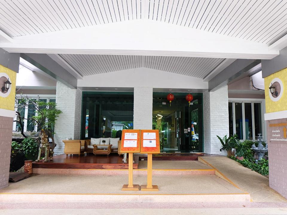 Grand Hill Resort And Spa Nakhon Sawan Exteriör bild
